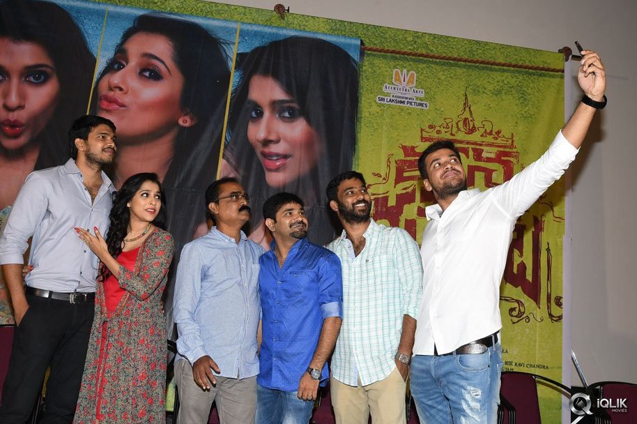 Thanu-Vachenanta-Movie-Song-Launch